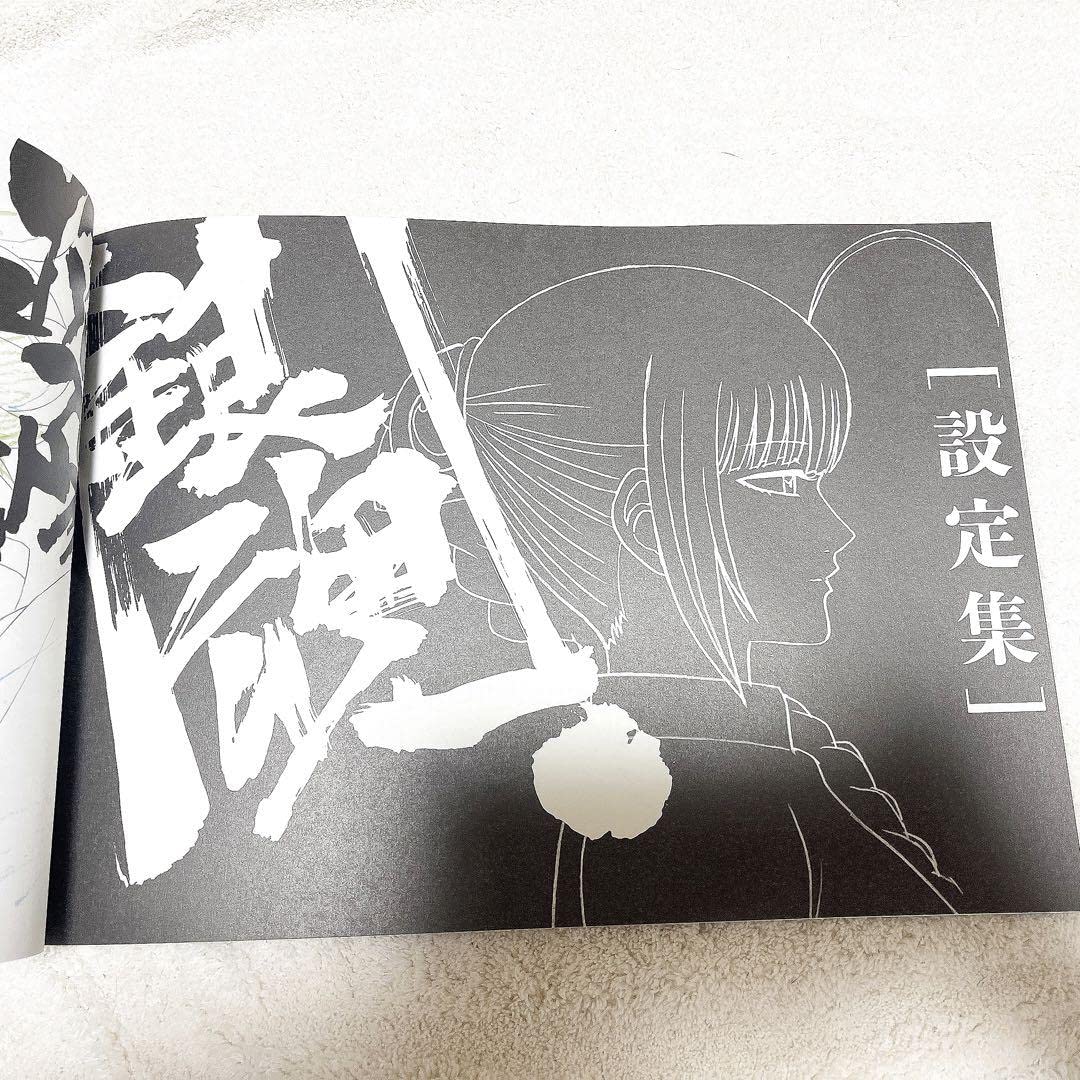 Amazon.co.jp: 銀魂 烙陽決戦篇 dvd全巻購入 特典 カゲロウ silver