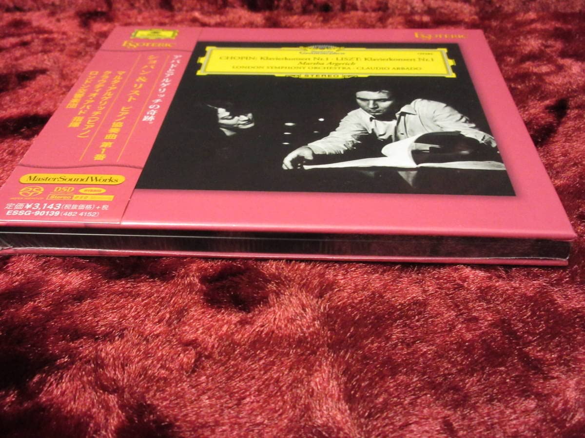 Esoteric SACD アルゲリッチ / アバド / ロンドン交響楽団 Esoteric SACD アルゲリッチ / アバド / ロンドン交響楽団