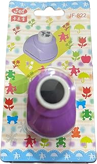 قطاعه الاشكال اليدويه و الفنيه للتزين، أزرق