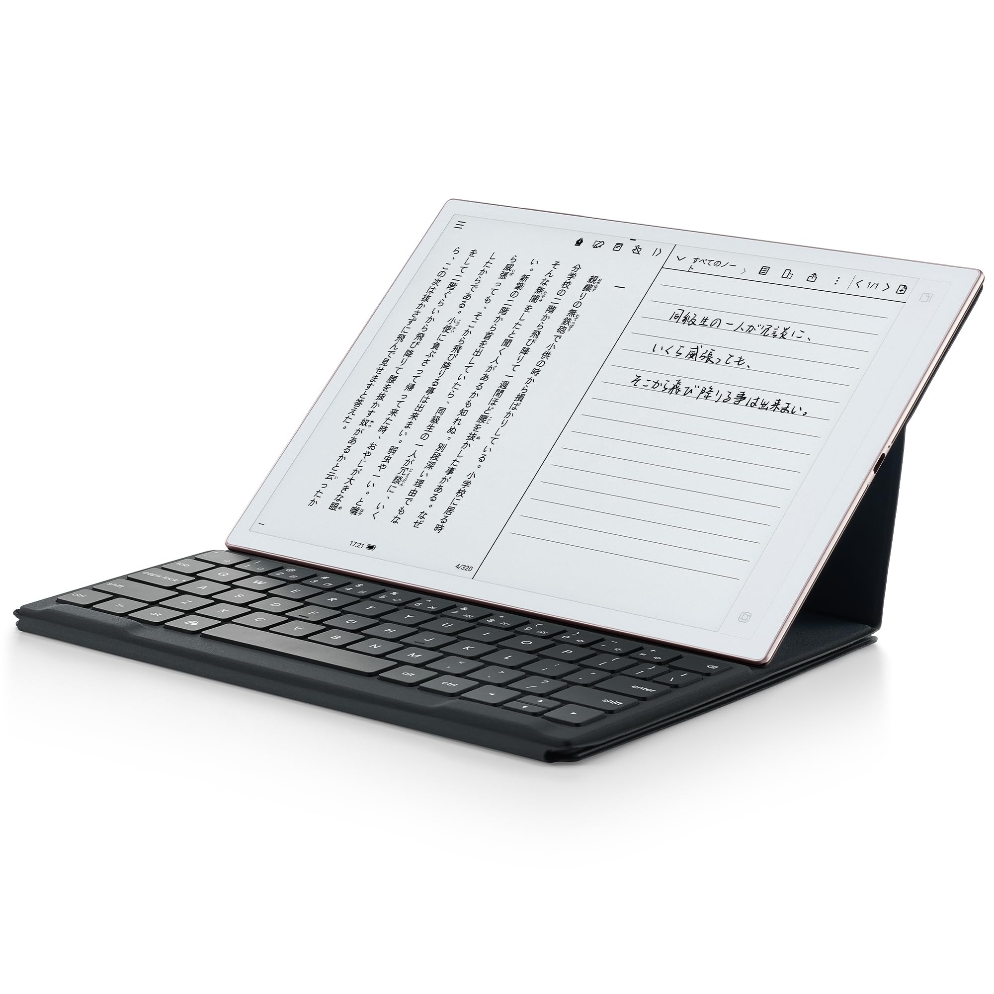 iFLYTEK AINOTE 2 10.65インチケース替え芯2本付き iFLYTEK AINOTE2 ケース 10.65インチ カバー PUレザー 収納ケース 撥水