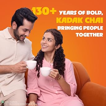 عبوة كرتون شاي واغ بكري بريميوم ، 500 جرام