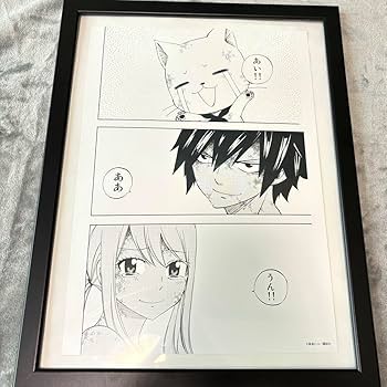 Amazon.co.jp: フェアリーテイル 複製原画 B4 ルーシィ グレイ