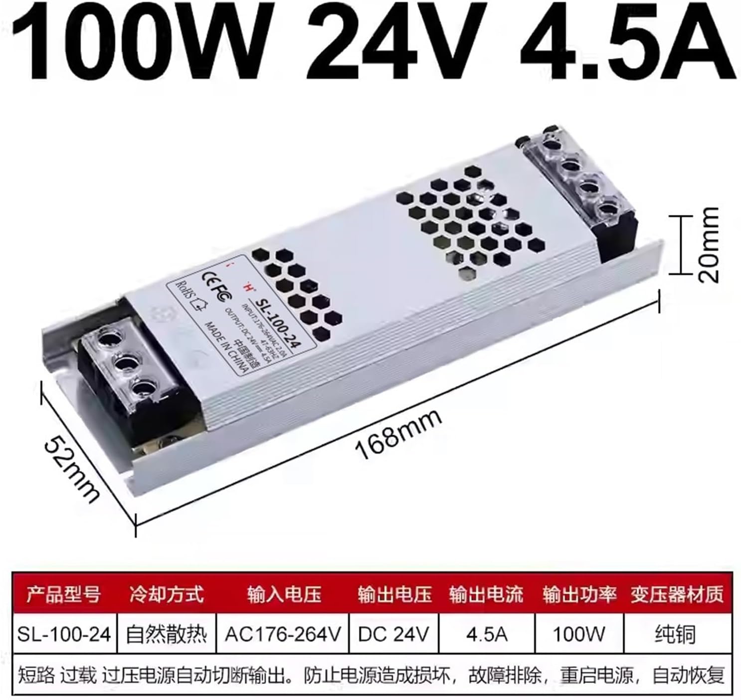 1PCS Ultra-Thin Strip 220 to 12V Low Voltage 24V Linear Light Strip Transformer Light Box Billboard Switching Power Supply SL-60 SL-150 SL-200 SL-300W(SL-100-24V4.5A)