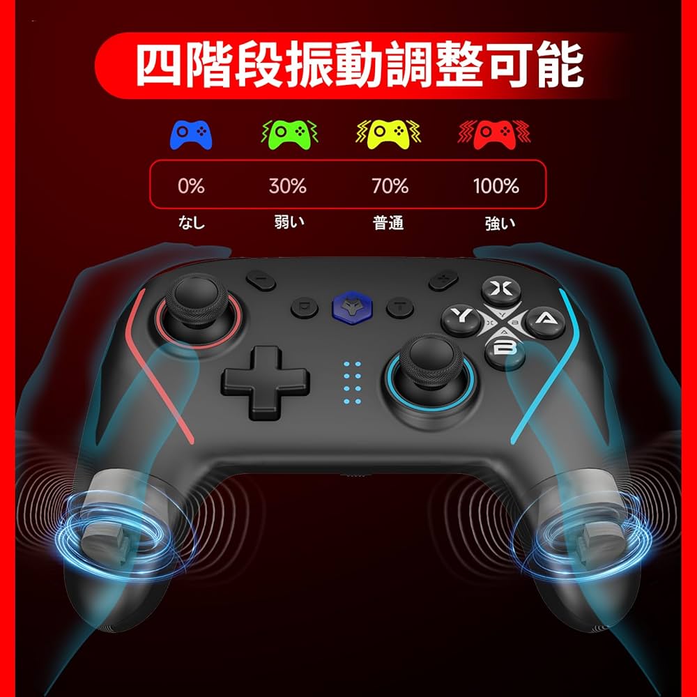 Amazon.co.jp: NBCP WOLF-V8 コントローラー (Switch/Switch 2 用) は