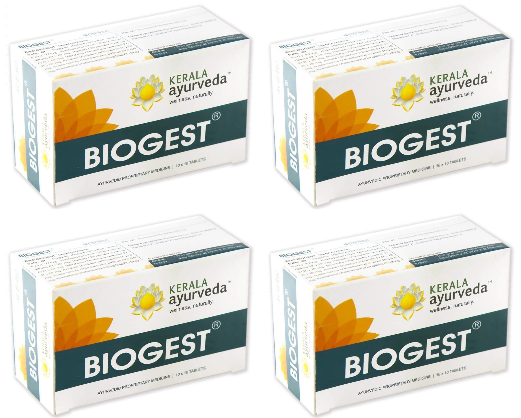 See full amazon price history chart for Kerala Ayurveda Biogest Tablet 100 Nos x Pack of 4 Kerala Ayurveda Biogest Tablet 100 Nos x Pack of 4 (B0D1GL4N41) Amazon Price History, Amazon Price Tracker
