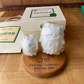 モリゾー　キッコロ　万博　愛知万博　愛・地球博　陶器 モリゾー キッコロ 万博 愛知万博 愛・地球博 陶器 - メルカリ