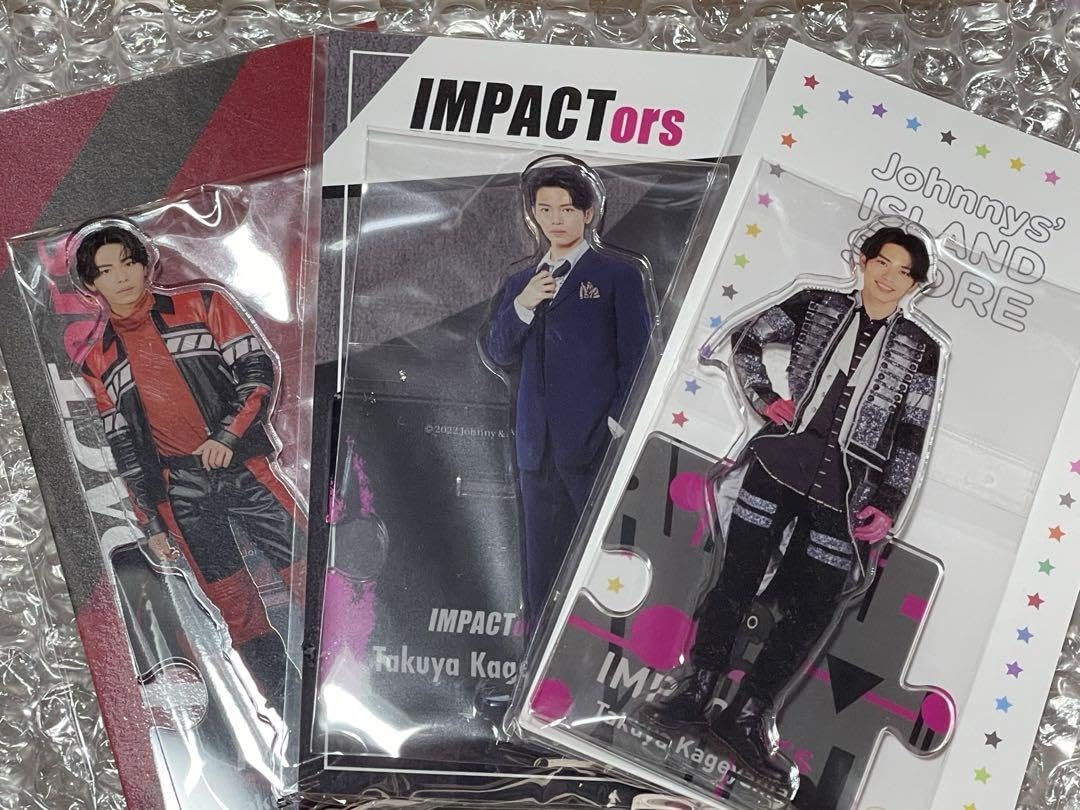 Amazon.co.jp: IMP.影山拓也 アクスタ : おもちゃ 