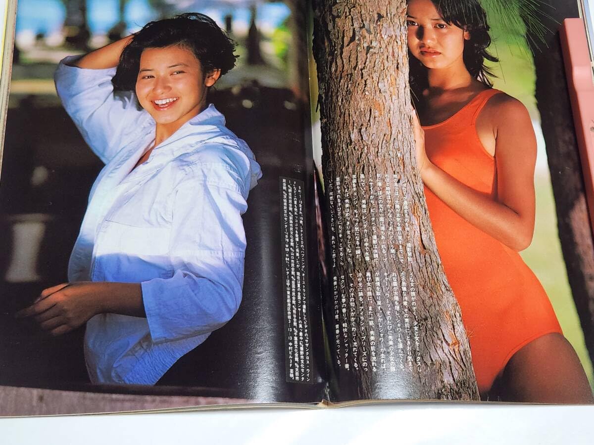 おニャン子水着 