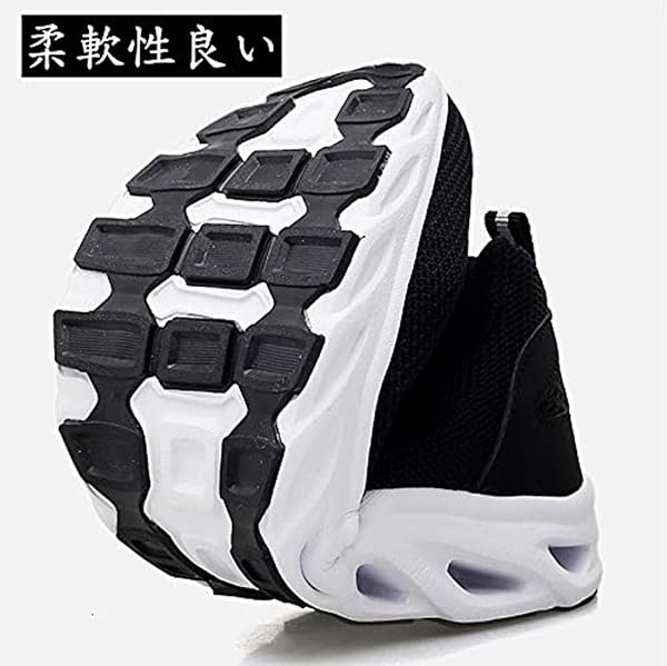 [ZUSERIS] リハビリ靴 介護シューズ ウオーキングシューズ メンズ レディース スニーカー 高齢者用シューズ ベルクロ 敬老日 普段履き 防滑 輕量 通気 母の日 - 4