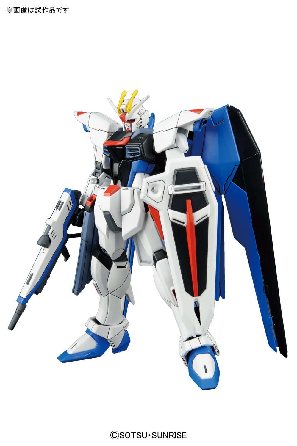 Amazon | Bandai Hobby 1/144 HGCE Freedom Gundam Action