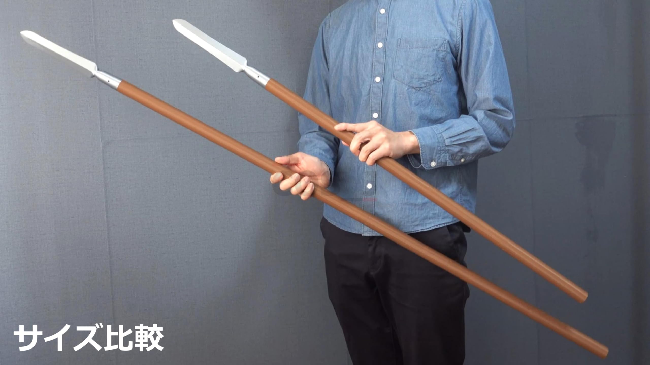 忍たま乱太郎 コスプレ 武器 袋槍 振り杖 Amazon.co.jp: コスジェイ 忍たま乱太郎 潮江文次郎風コスプレ