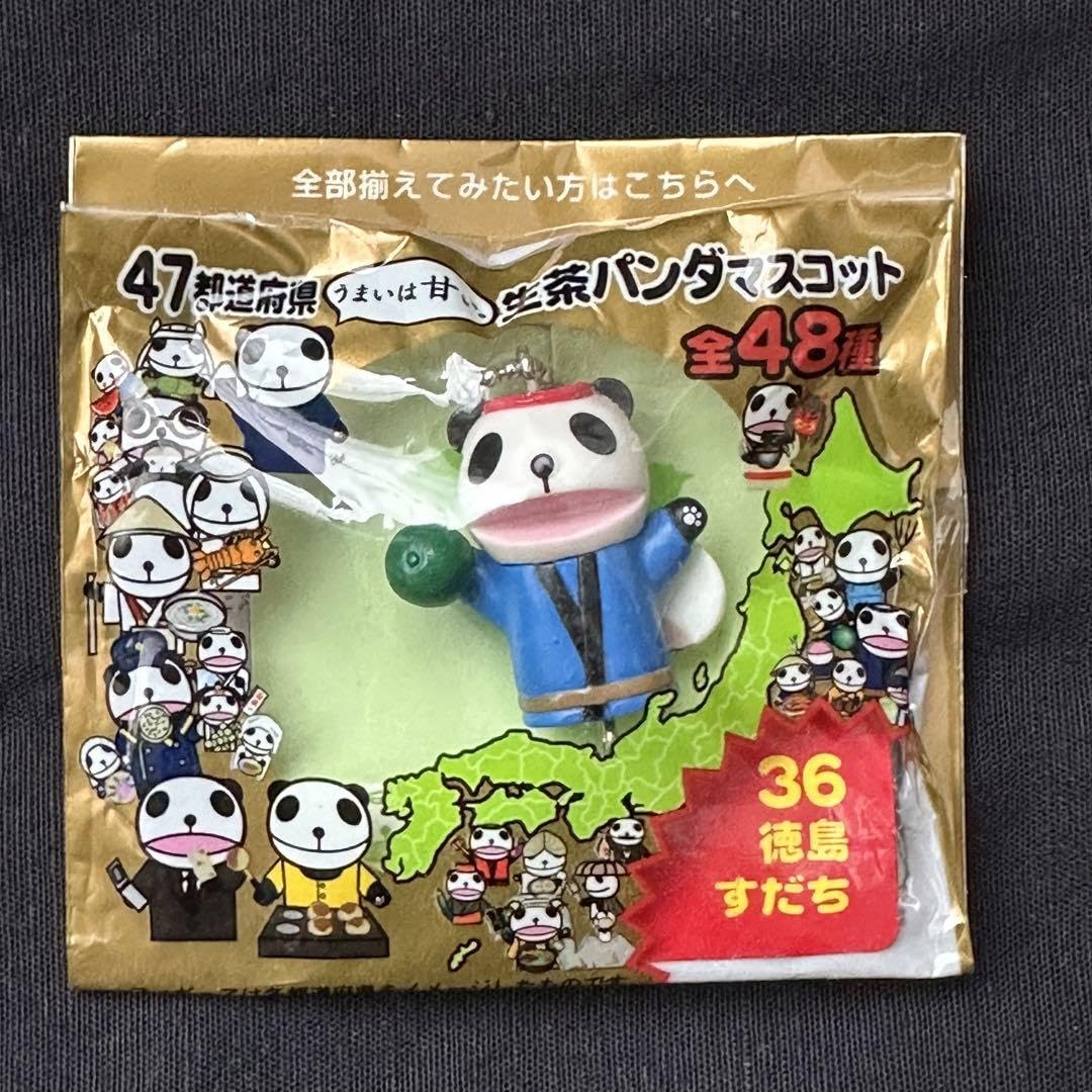 生茶パンダコレクション、47都道府県セット、新品 47都道府県 生茶パンダ つながるマスコット SPコレクションBOX