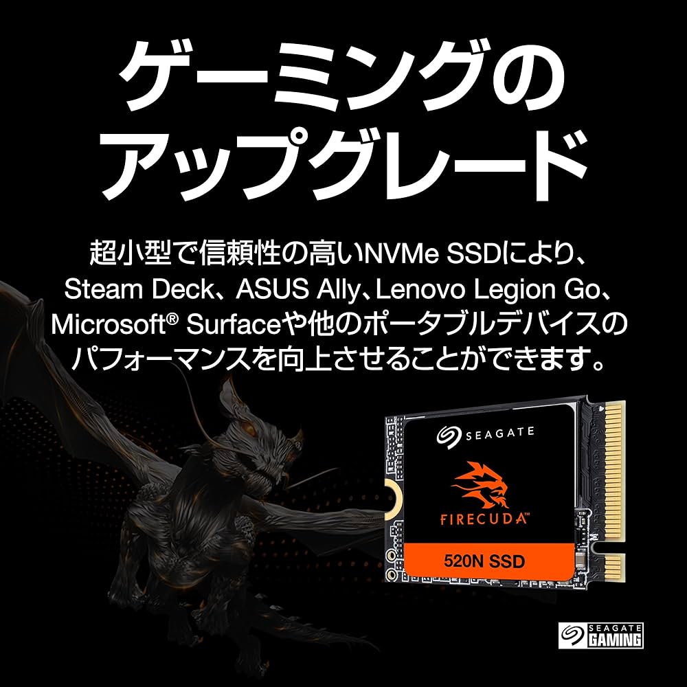 内蔵型SSD Seagate FireCuda 520N M.2 ZP1024GV3A002 Amazon | Seagate FireCuda 520N M.2 2230 内蔵 SSD【データ復旧