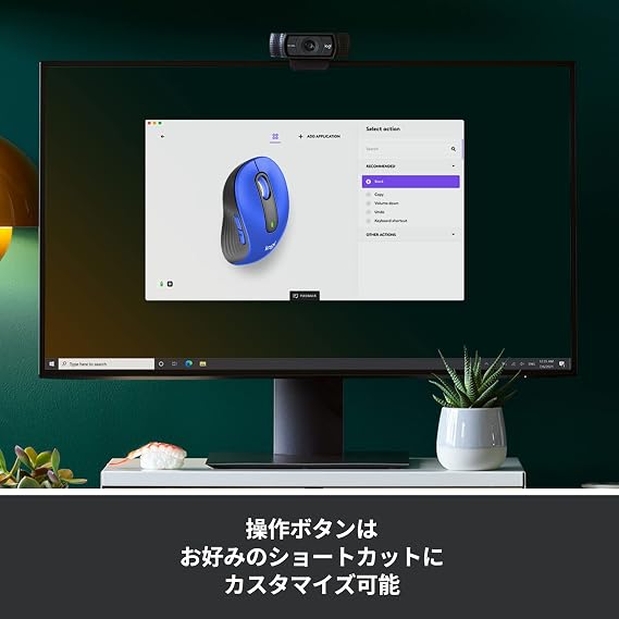 Logitech Signature M650MBL Wireless Mouse, Quiet, Bluetooth, Regular Size, Blue, Logi Bolt, Not Compatible with Unifying, Windows, Mac, iPad, Android, Chrome OS, Scroll Wheel, Silent Mouse, M650, Authentic Japanese Product