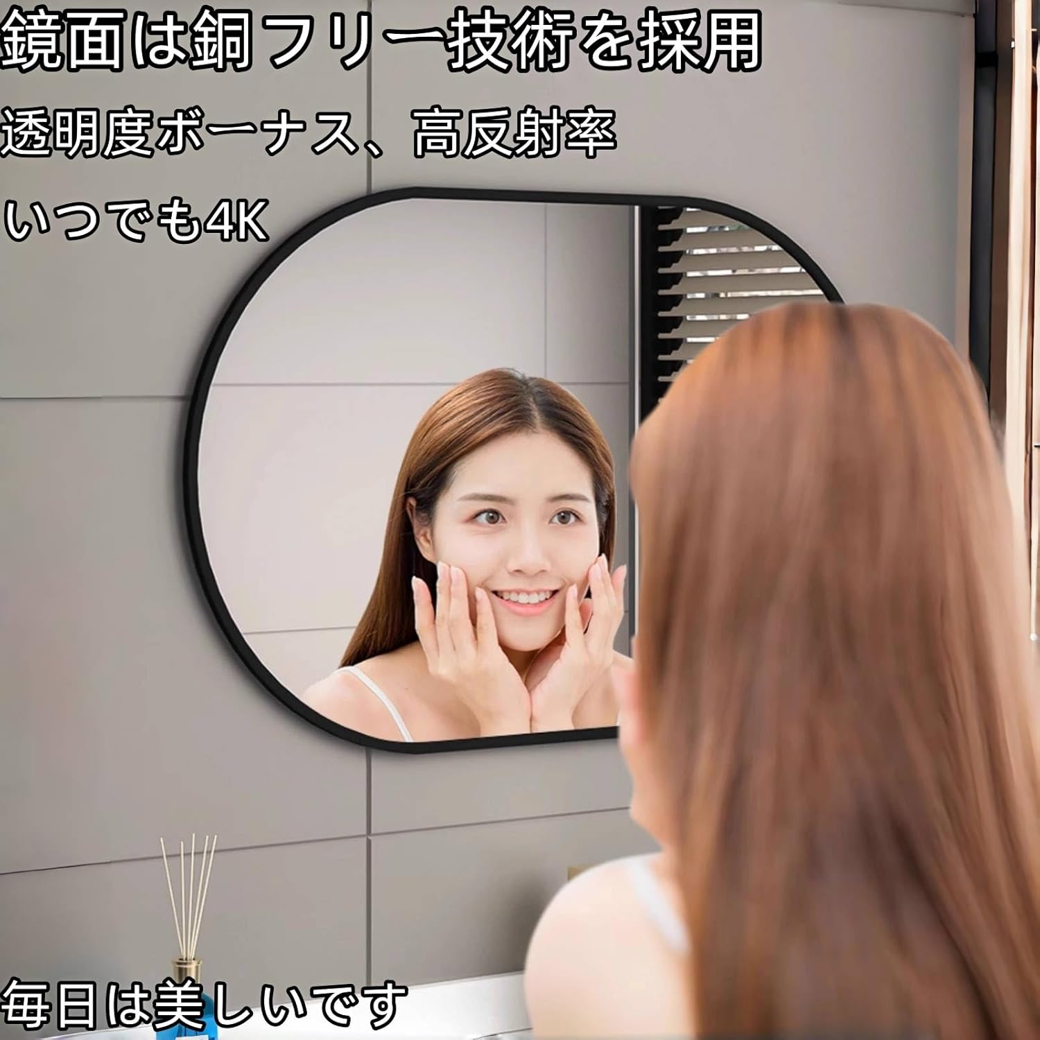 Wall Mirror ウォールミラー 壁掛け 鏡 おしゃれ 韓国風 楕円形 浴室鏡 40x60 60x120 大きい 洗面鏡 洗面