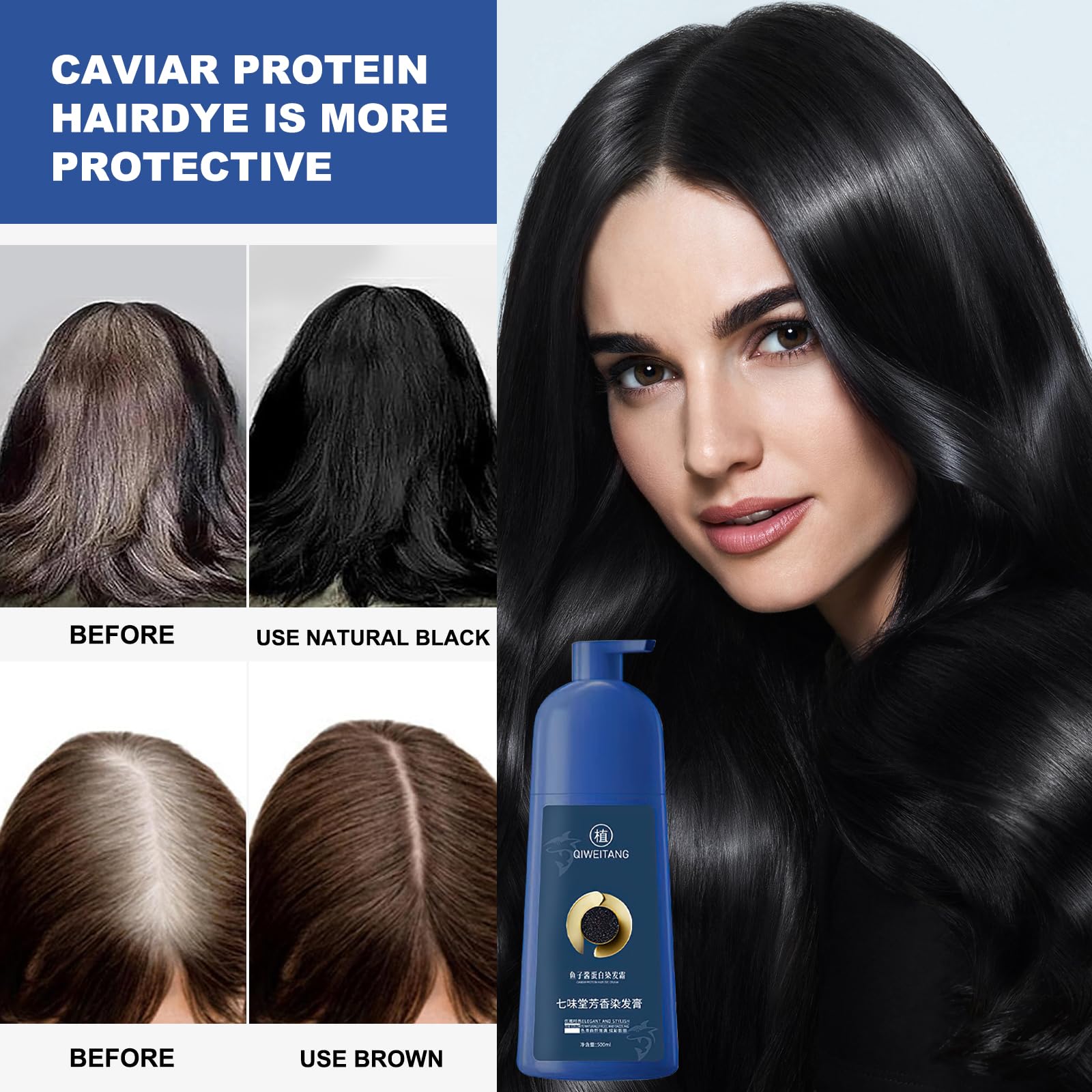 Zhihuashi Plant-Based Hair Coloring Cream, Caviar Hair Colour Cream, Qiweitang Shampoo Hair Dye, Zhihuashi Hair Dye Shampoo, Natural Plant Hair Dye (Coffe, 500ml)