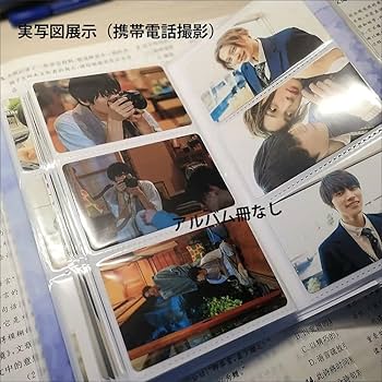 【レア】萩原利久　生写真まとめ売り m14387401491_1.jpg?1732510124