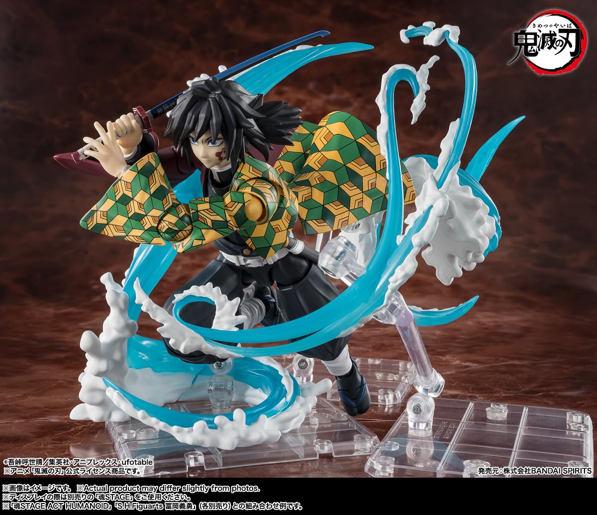 Amazon.co.jp: TAMASHII NATIONS S.H.フィギュアーツ 鬼滅の刃 水の