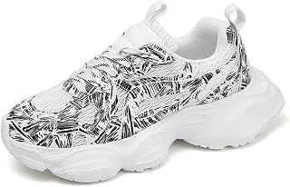 GSIGUL Men's Beige Chunky Fashion Sneakers, Casual Sports Tennis Walking Shoes