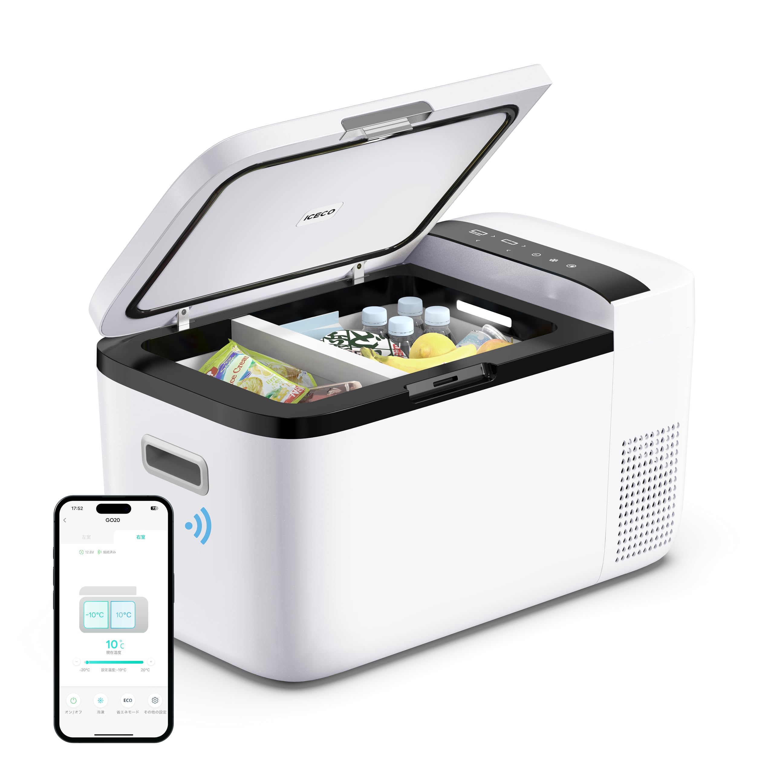 ICECO GO20W 車載冷蔵庫 20L -18℃~10℃ 急速冷凍 ポータブル冷蔵庫 5年品質保証 アプリ制御 挟まれを防止ドア 3WAY電源対応 DC12V/24V AC100V 車載用冷蔵冷凍庫 静音 家庭用 業務用 車中泊 アウトドア キャンプ 緊急時適用 (20L, ホワイト)