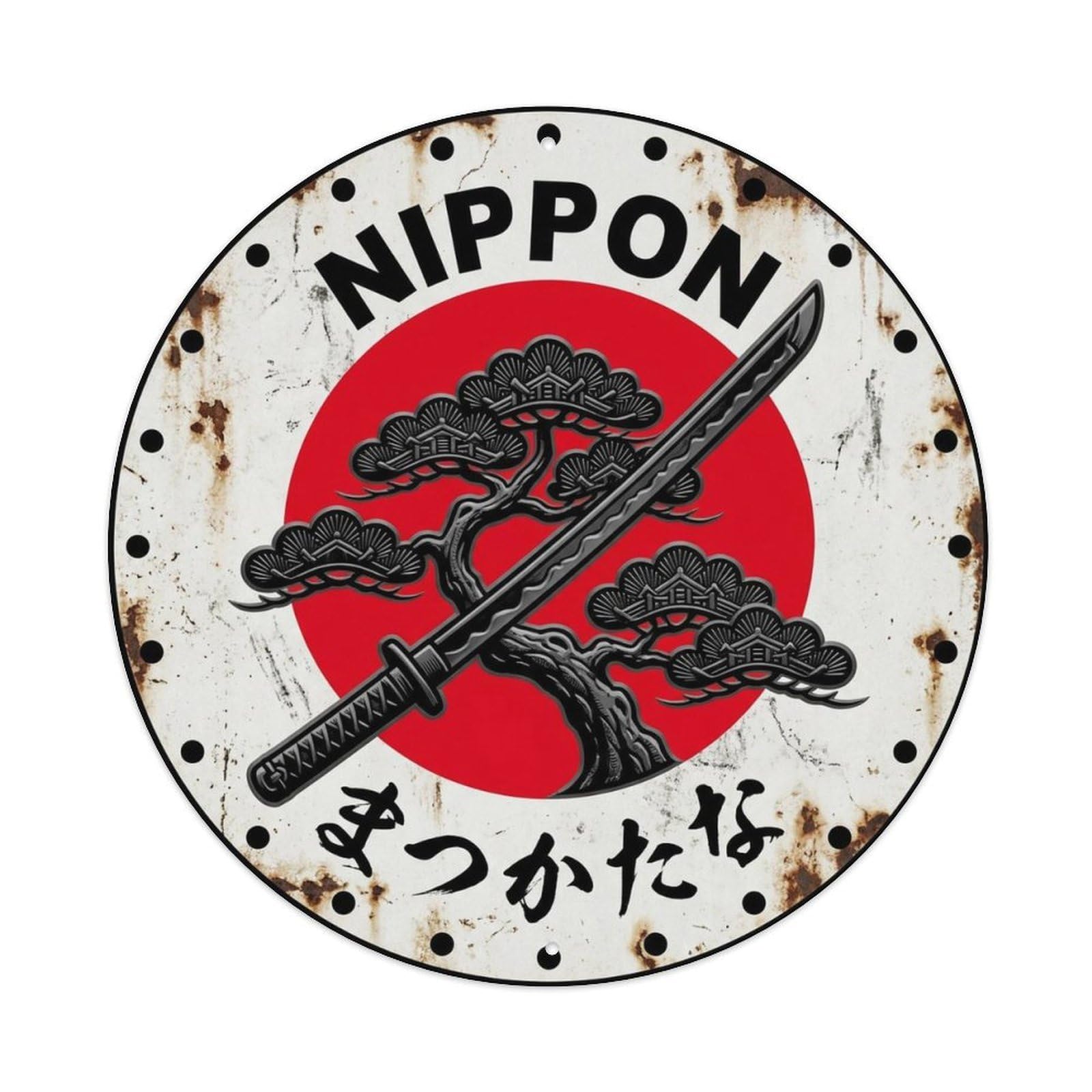 Pine Blade Nippon Evergreen Tree Matsuri Archive Badge Metal Tin Sign Plaque Wall Decor for Cafe, Man Cave, Club Bar, Office, Home Garden Round Metal Poster 8x8Inch