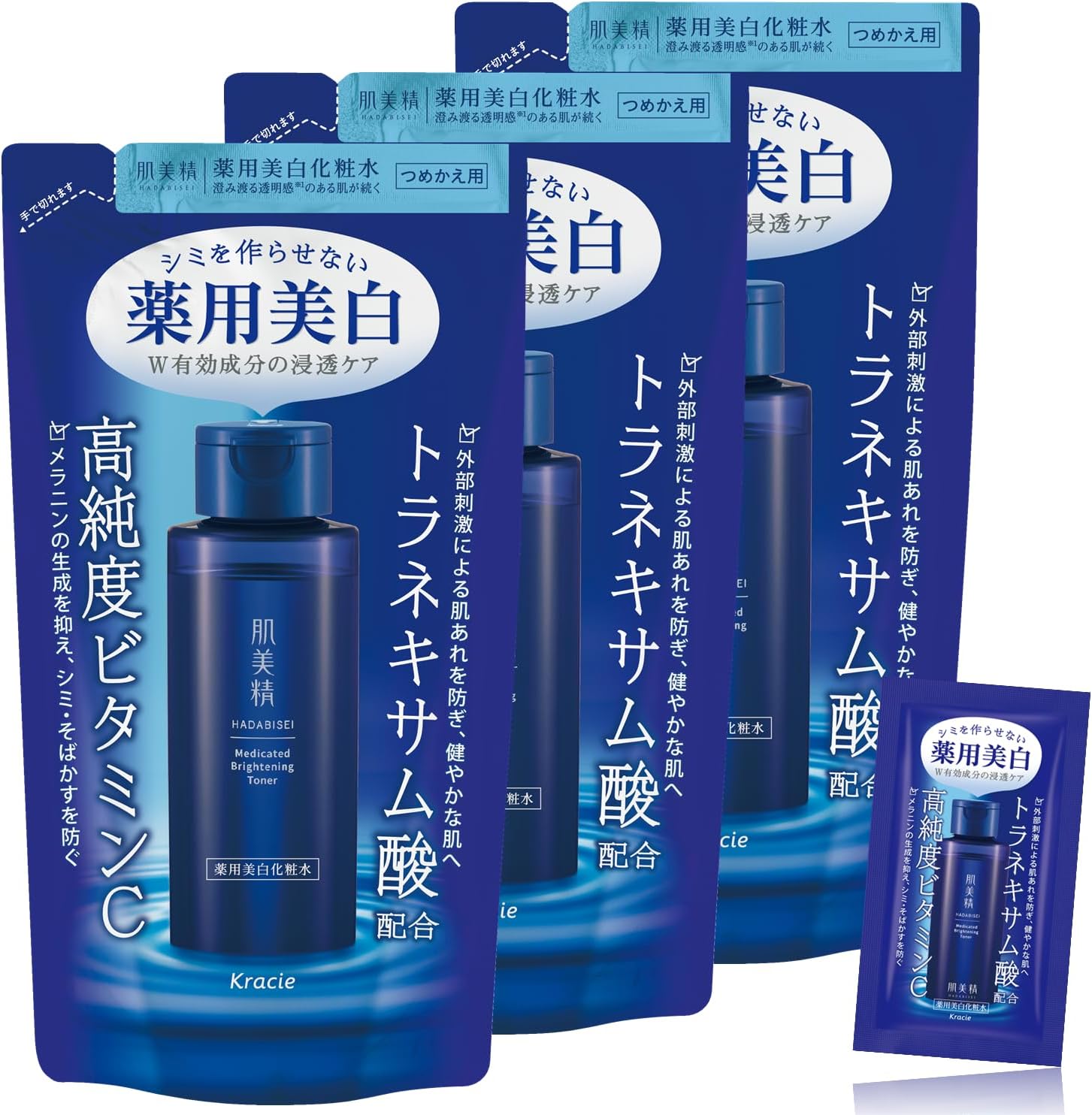 Kabi Seikatsu Whitening Serum 30ml - Vitamin C & Tranexamic Acid view 11
