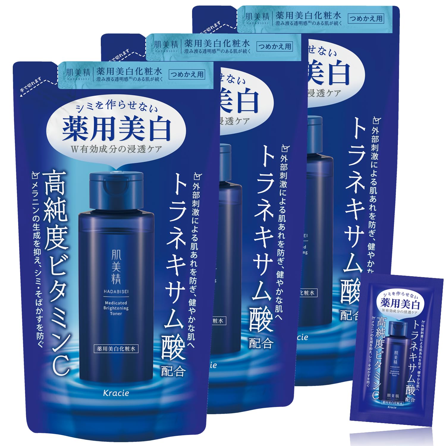 Amazon.co.jp: 肌美精 薬用 美白化粧水 詰め替え 150ml×3 セット