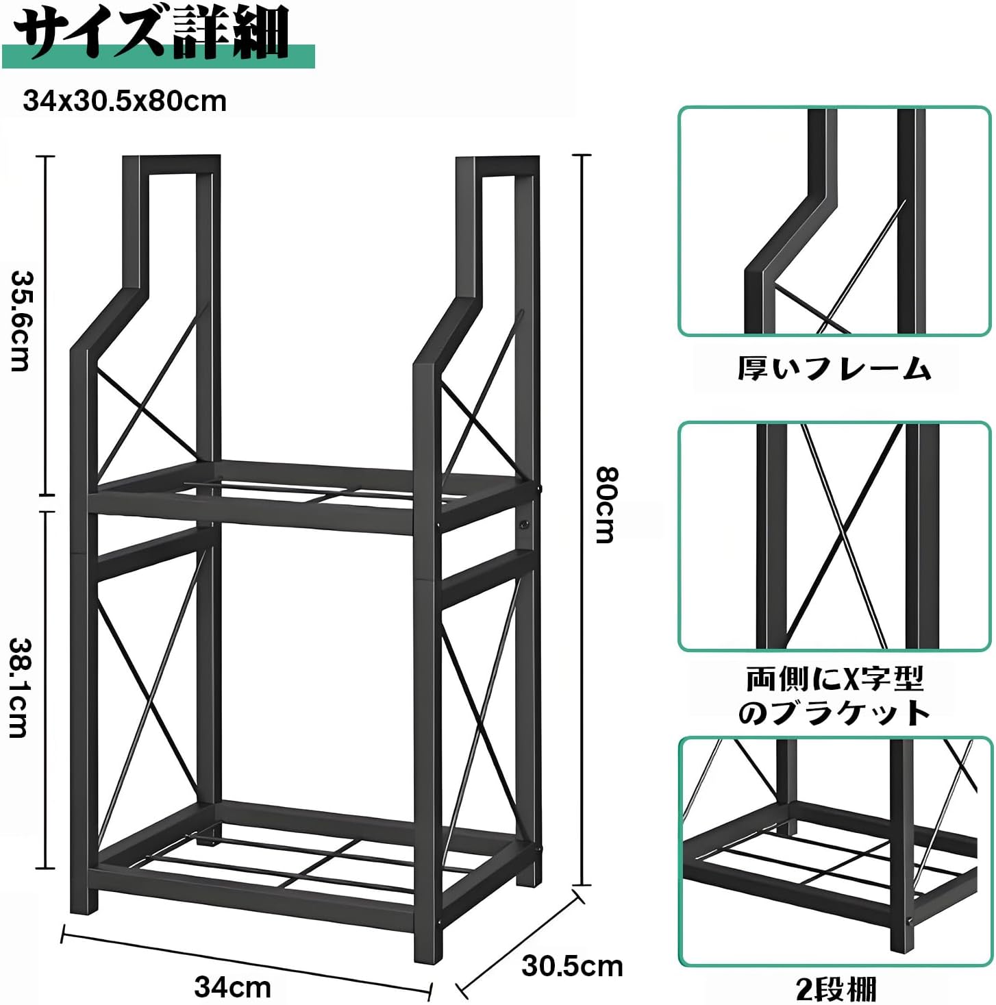 LSPYYDS 薪棚 薪ラック 薪らっく 通気 乾燥 薪の保管 頑丈な薪ラック 簡単組立 室内/屋外/ファイヤーサイド/キャンプ 薪 Fireside〔ファイヤーサイド〕ログラックベース80(40080)/ログラックベース170(40170)「アウトドア/薪ストーブ/薪棚/薪小屋/薪ラック」