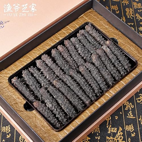 春节淡干海参礼盒装送礼 甄选天然晒干深海黑刺参干货Spring Festival Light Dried Sea Cucumber Gift Box #TOP3