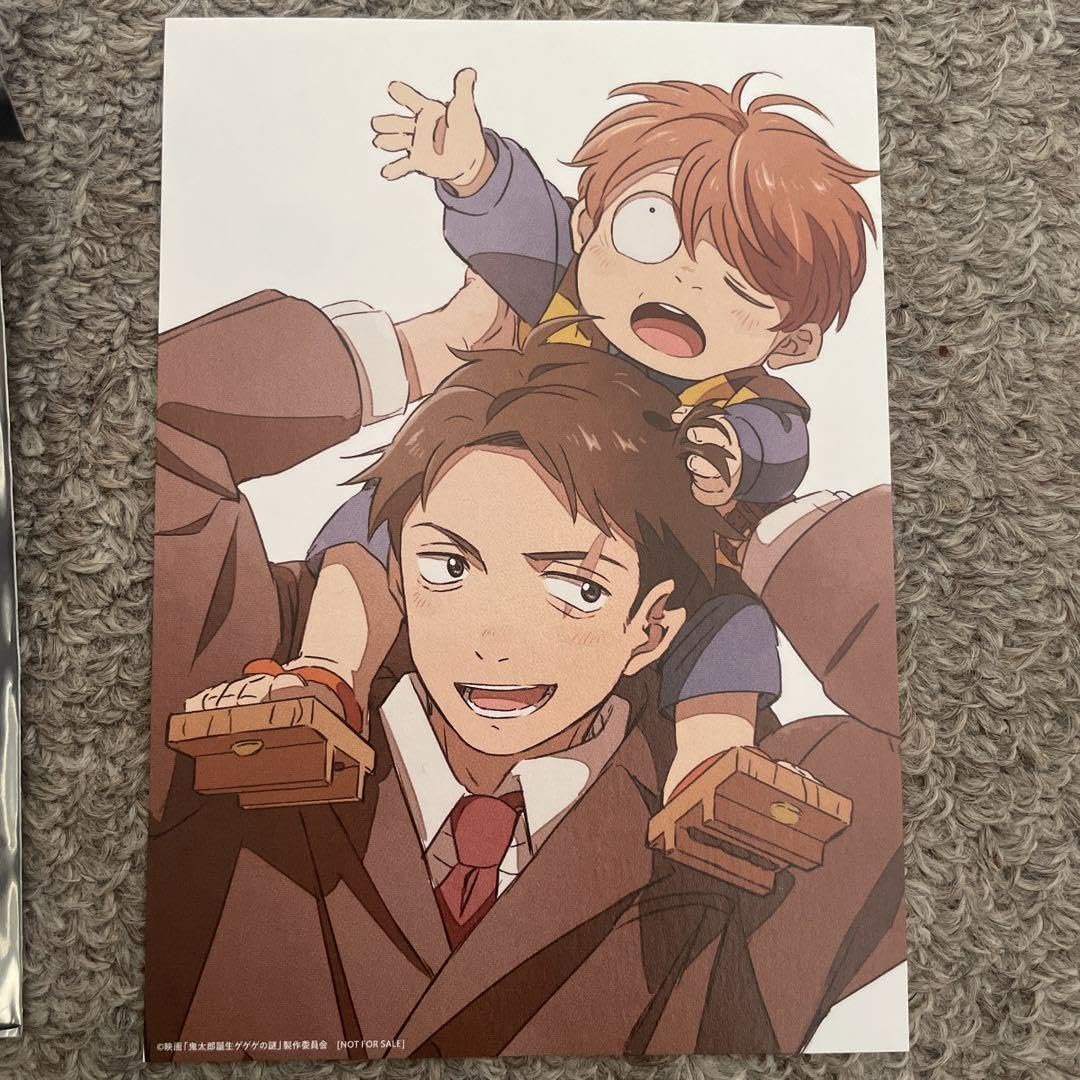 ゲゲゲの謎 Amazon.co.jp: 鬼太郎誕生 ゲゲゲの謎 通常版DVD [DVD] : 関俊彦,木内