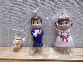 不二家 ミニミニ ペコちゃん ポコちゃん ドッグ ウエディング ドレス スーツ Amazon.co.jp: ミニミニペコちゃん ポコちゃん ドッグ 3点セット