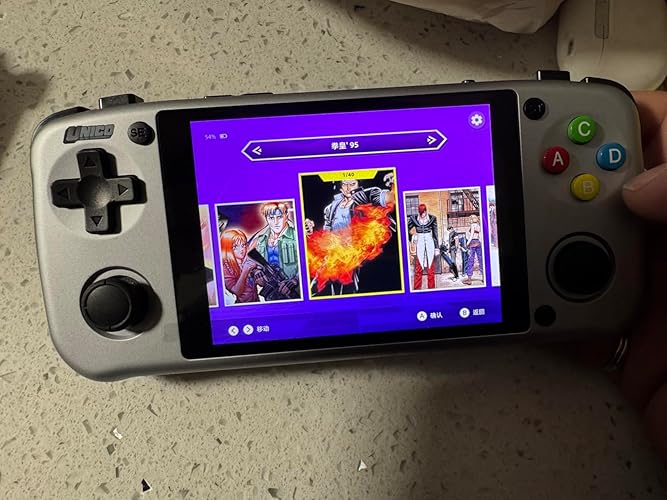 Amazon.co.jp: Unico Poket レトロ ハンドヘルドコンソール : ゲーム