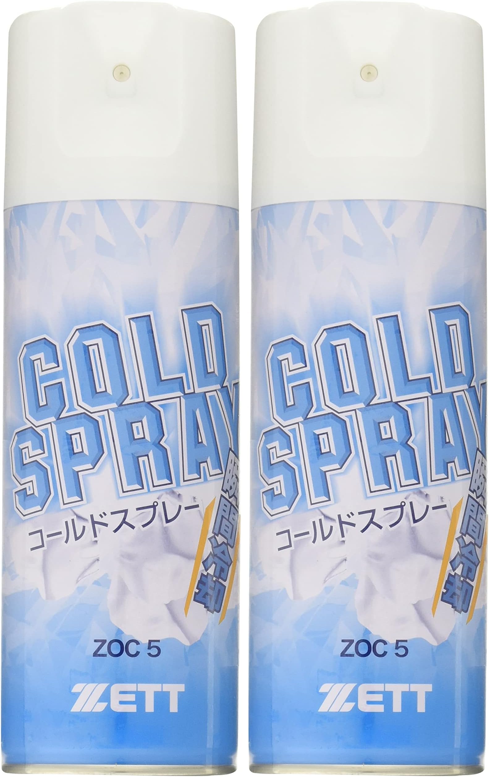 BS-5用コールドプレート&アサヒ部材セット BS-5用コールドプレート&アサヒ部材セット BS-5用コールドプレート
