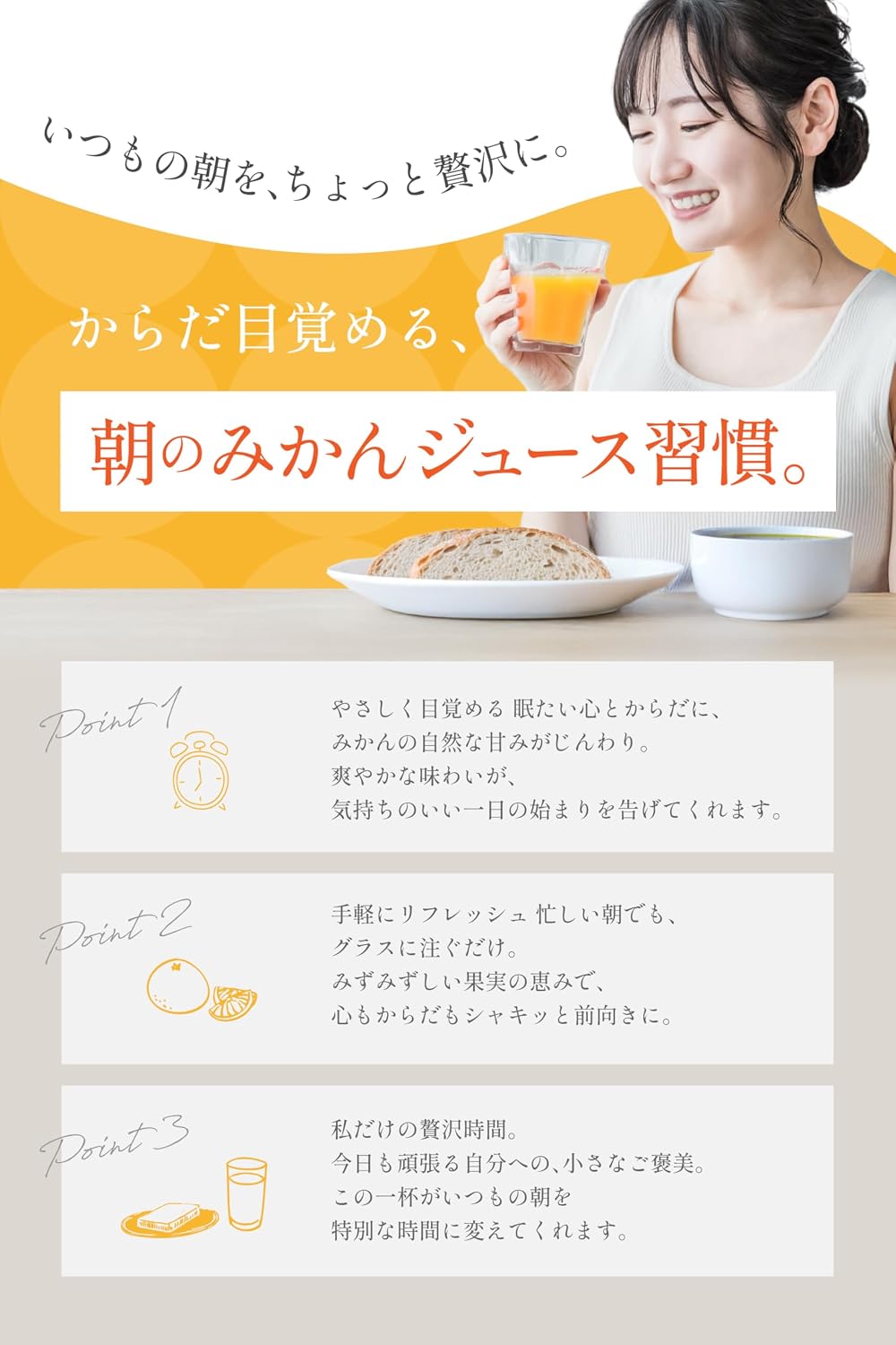 ギフト 九州まるごとしぼり デコポン (180ml×20本) 無添加 100% みかん ジュース 【お供え】 ストレート ジュ