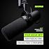Microphone dynamique vocal Shure SM7B - Micro de studio XLR pour podcasting،enregistrement, diffusion،Streaming et jeux - Son fluide et chaud،construction robuste،pare-brise amovible،large gamme de fréquences،noir (paquet de 8)