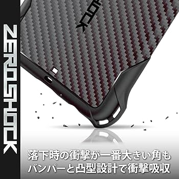 Amazon.co.jp: エレコム OPPO Reno5 A ソフトケース ZEROSHOCK