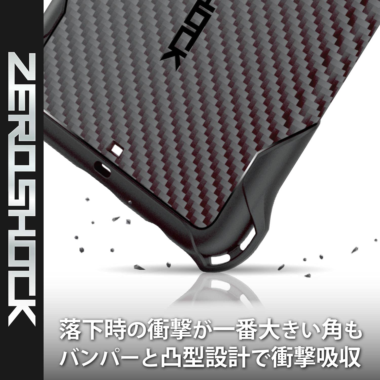 Amazon.co.jp: エレコム OPPO Reno5 A ソフトケース ZEROSHOCK