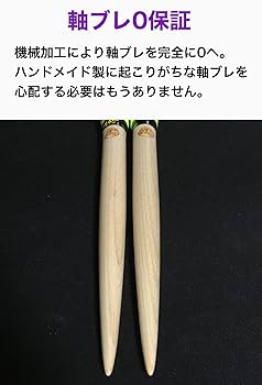 taikoller＋極マイバチセット taikoller＋極マイバチセット taikoller＋極マイバチセット