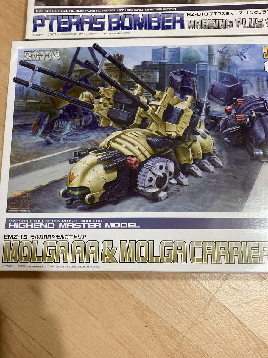HMM ゾイド 3個セット 未組立品 HMM ゾイド 3個セット 未組立品