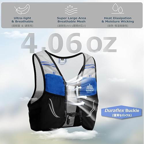 Miniatura 3 de Azarxis Hydration Vest 2.5L Trail Pack Running Marathon Race Backpack Daypack for Outdoors Hiking Biking