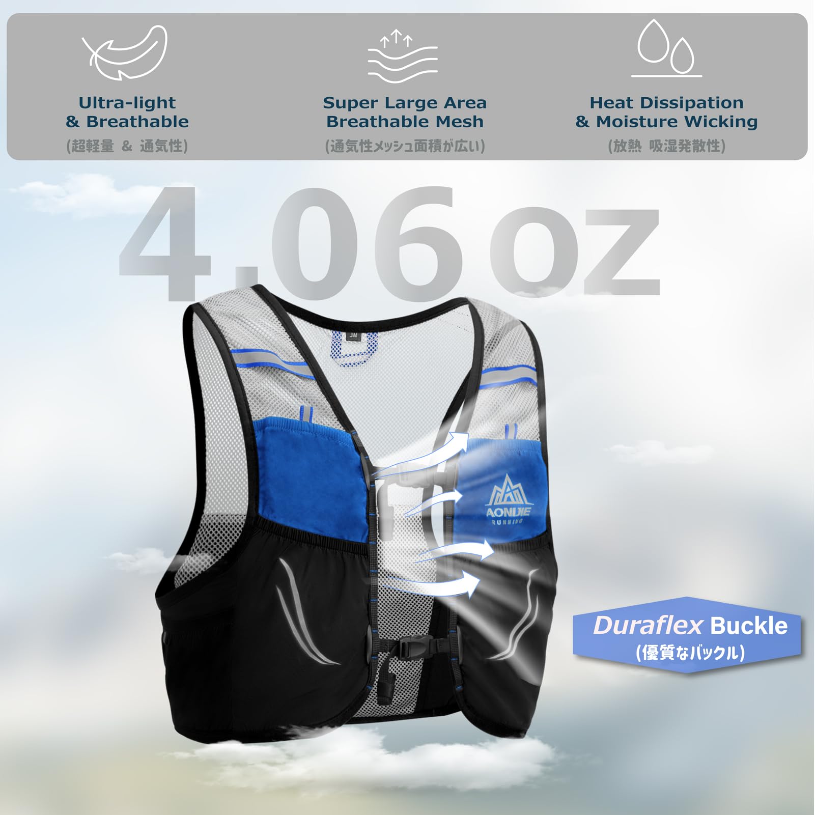 Azarxis Zaino da Corsa 2.5L Sportivo Ultra Leggero Zaino Trail Running - Strisce Riflettenti e Opzione Borraccia 500ml per Corsa Ciclismo Maratona–Uomo/Donna