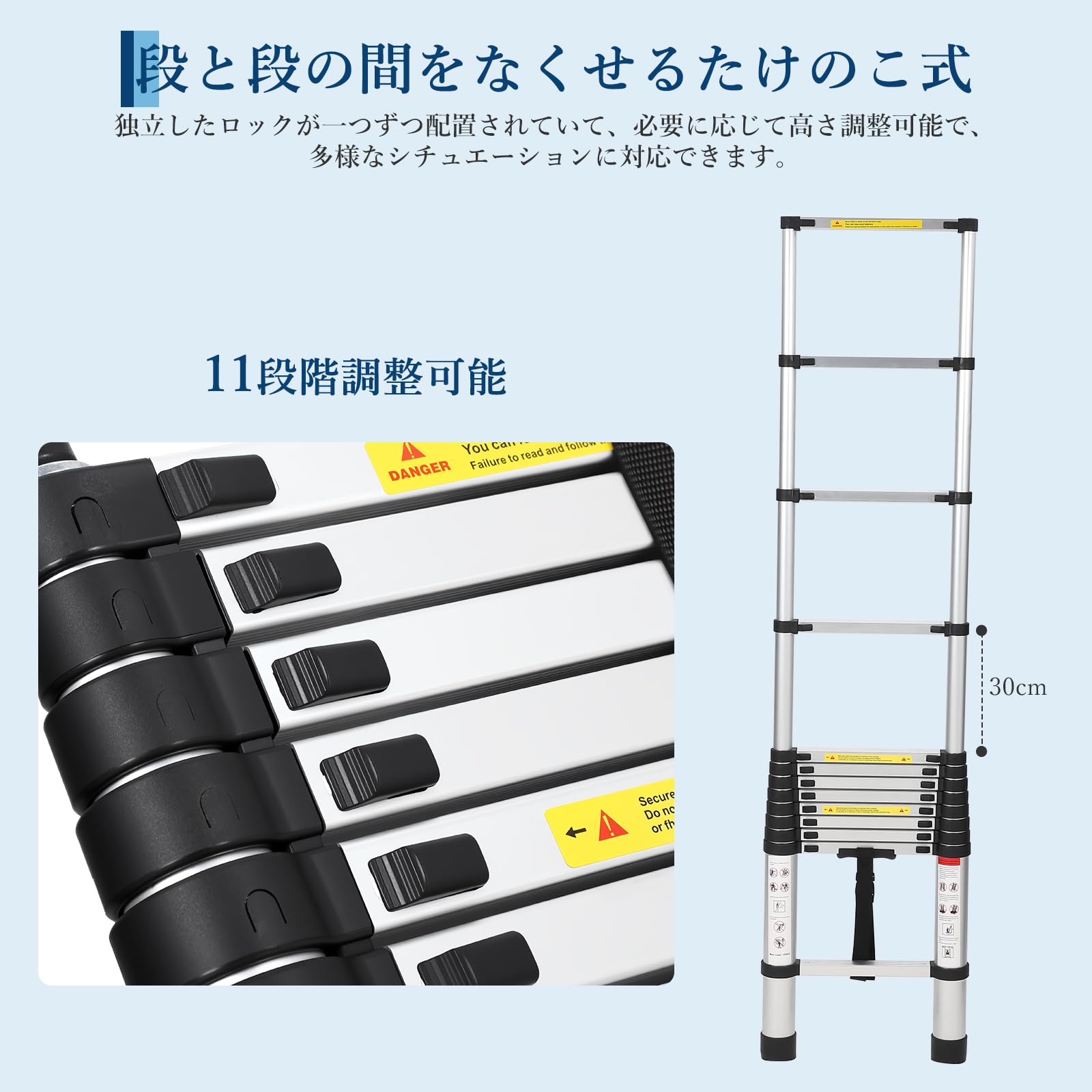 【大人気！送料無料！】伸縮ハシゴ最長3.8m 耐荷重 150kg ブラック Amazon.co.jp: 伸縮はしご ハシゴ 伸縮梯子 最長3.8m アルミはしご