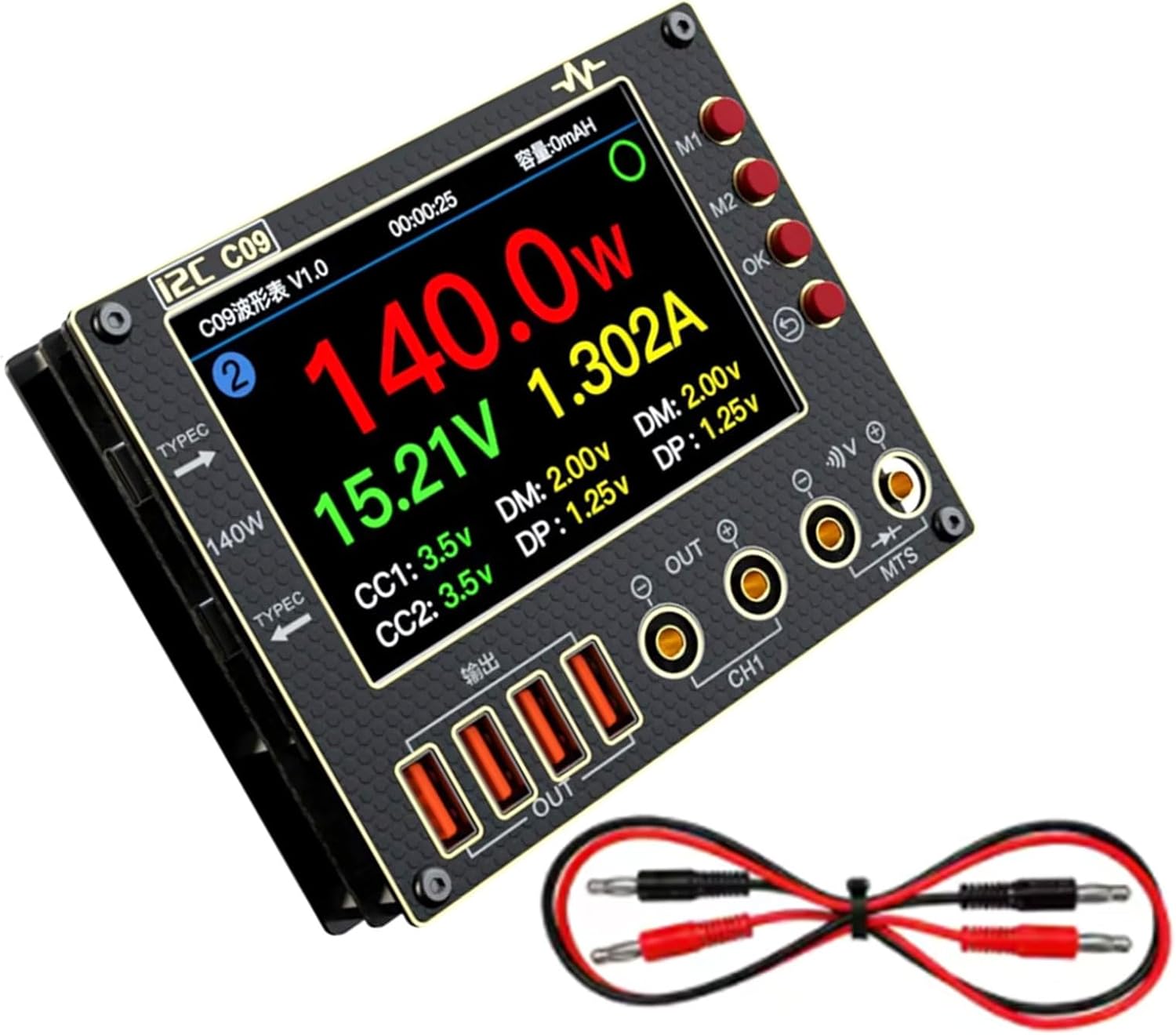 Amazon | ハンドヘルドデジタルオシロスコープ HDS270 最新 DMM付2CH 70MHz帯域250Ms/s 高分解能デジタルマルチメーター  任意波形発生器ファンクションジェネレーターなし ハイコストパフォーマンス ハンディオシロスコープ ２ch小型【国内正規品】【メーカー直営3年保証 ...