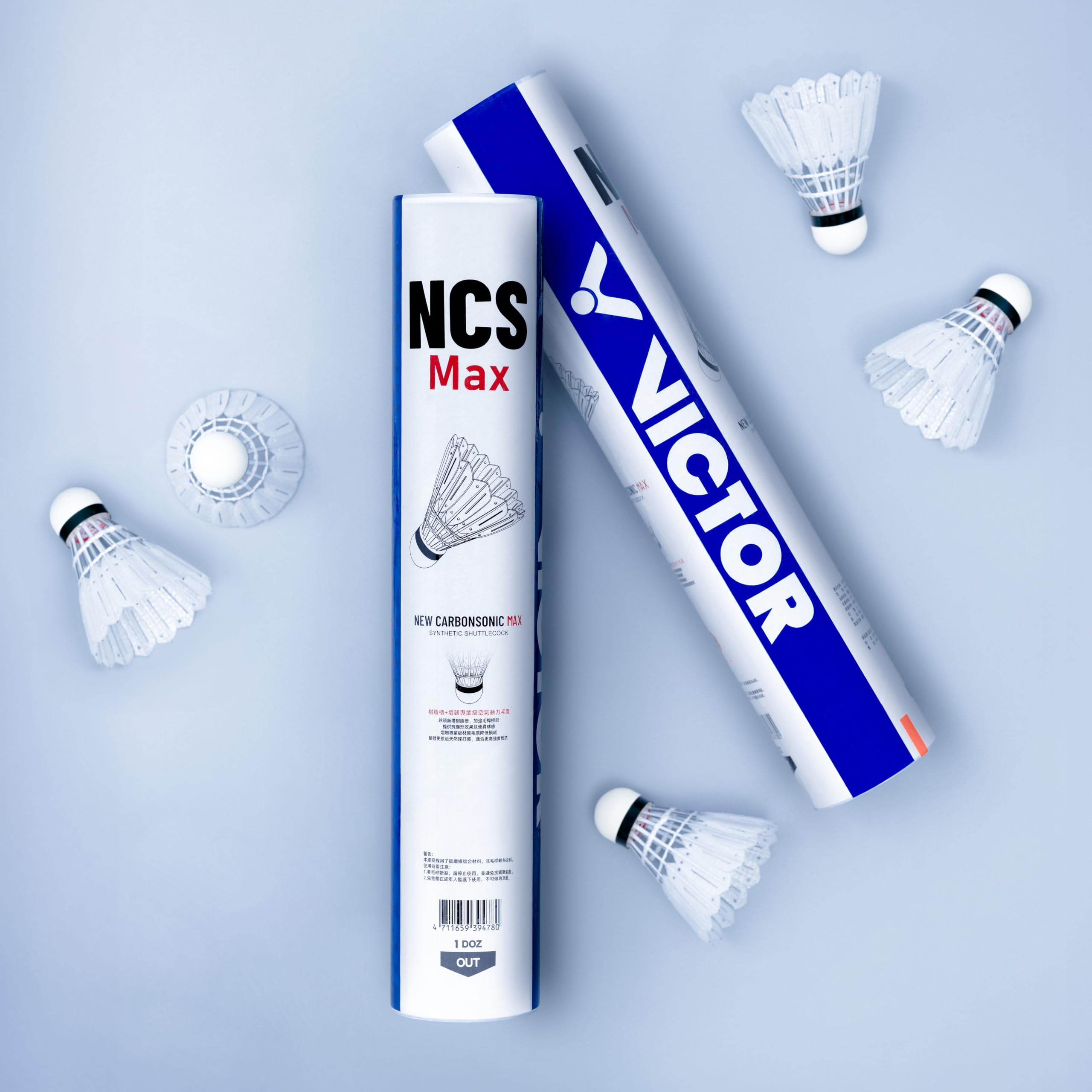 NCS MAX Shuttles | Trusted by Badminton Asia | The Future of Feather (Pack of 12)-image-2