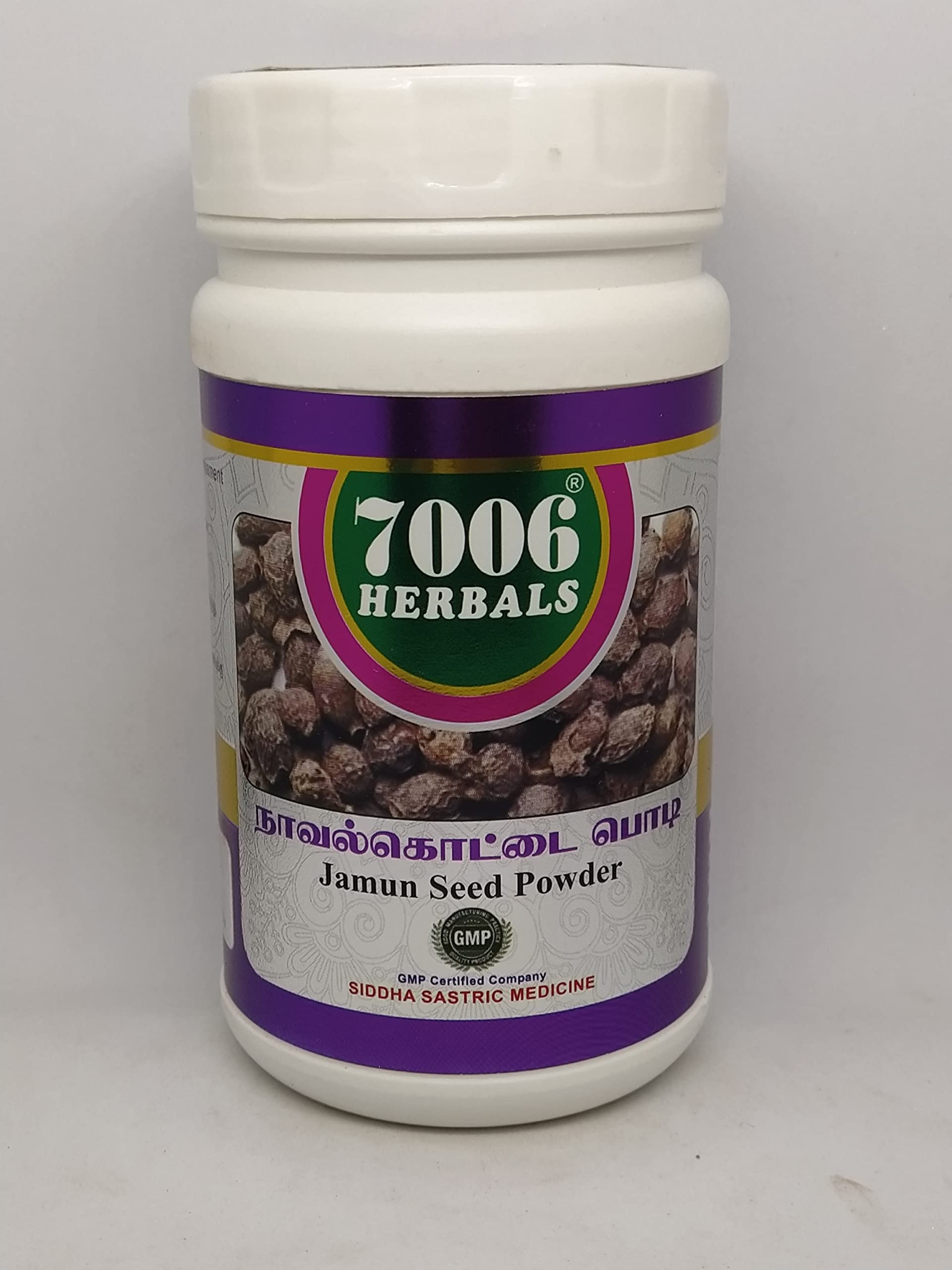 7006 Herbals 100gm Naval Kottai Powder/Eugenia Jambolana/Pack of 3 (B0BTVNWJBY) Amazon Price History, Amazon Price Tracker