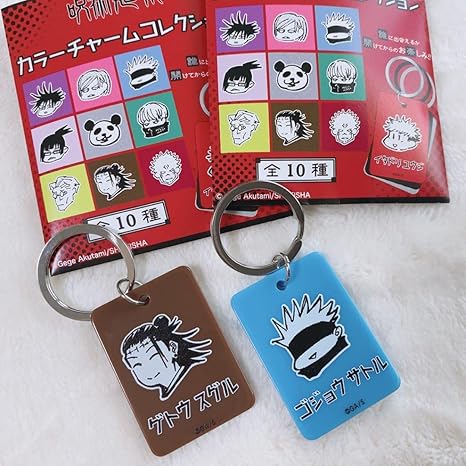 Amazon 呪術廻戦 五条悟 夏油傑 カラーチャームコレクション アクリルキーホルダー おもちゃ おもちゃ