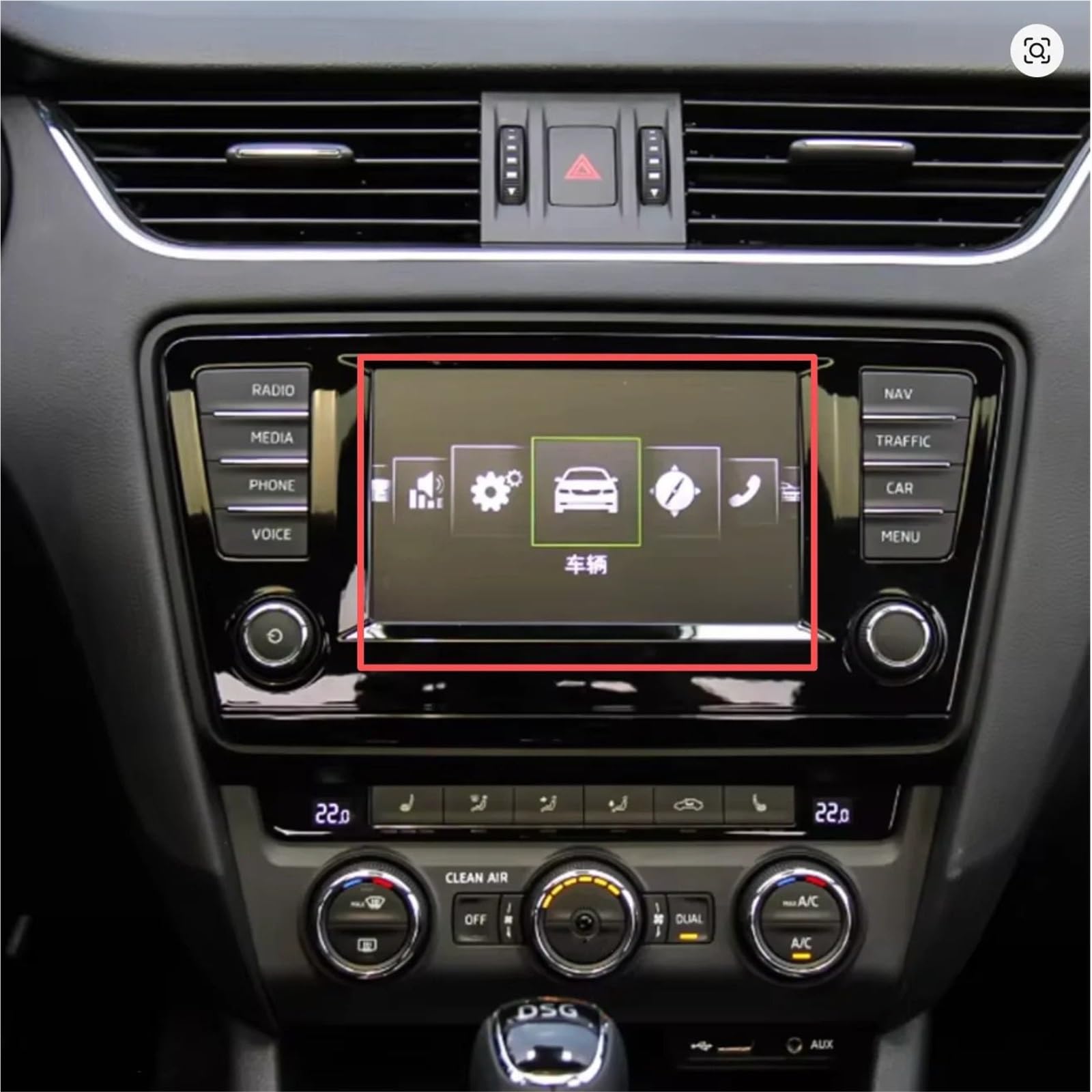 Pour Skoda Octavia MK3 Combi 5