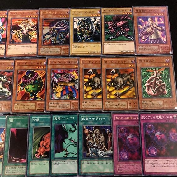 Amazon 遊戯王 02環境 悪魔族 デッキ40枚 04環境 冥界の魔法ハデス ダークネクロフィア カイクウ ブラッドヴォルス 死のデッキ破壊ウイルス おもちゃ おもちゃ