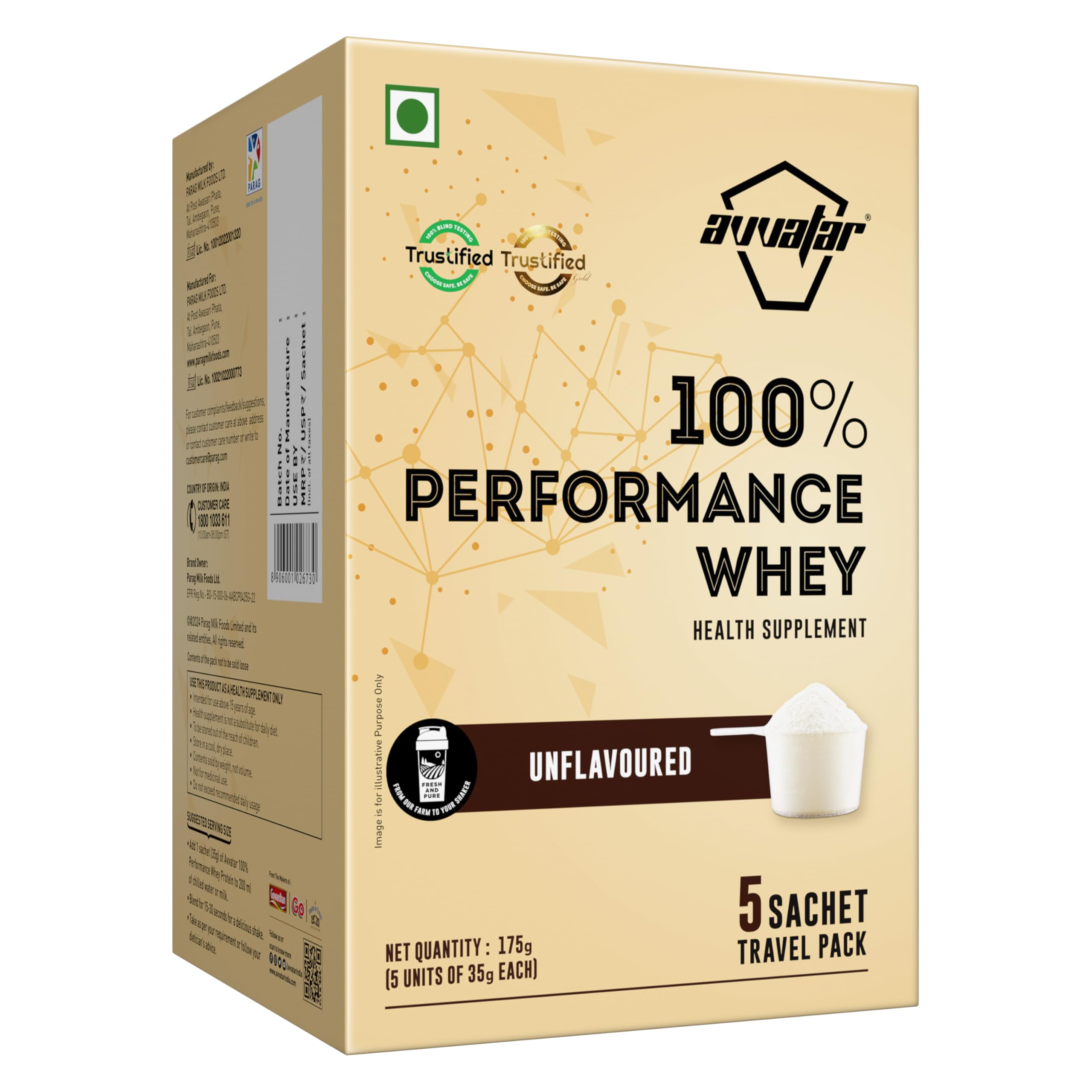 avvatar PERFORMANCE WHEY PROTEIN | 2Kg | Cold Coffee Flavour | 25g Protein | 57 Servings — Amazon image 20