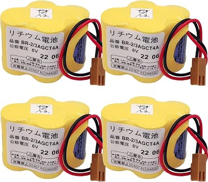 4-Pieces BR-2/3AGCT4A 6V PLC Battery for FANUC A98L-0031-0025 CNC Machine with Brown Plug